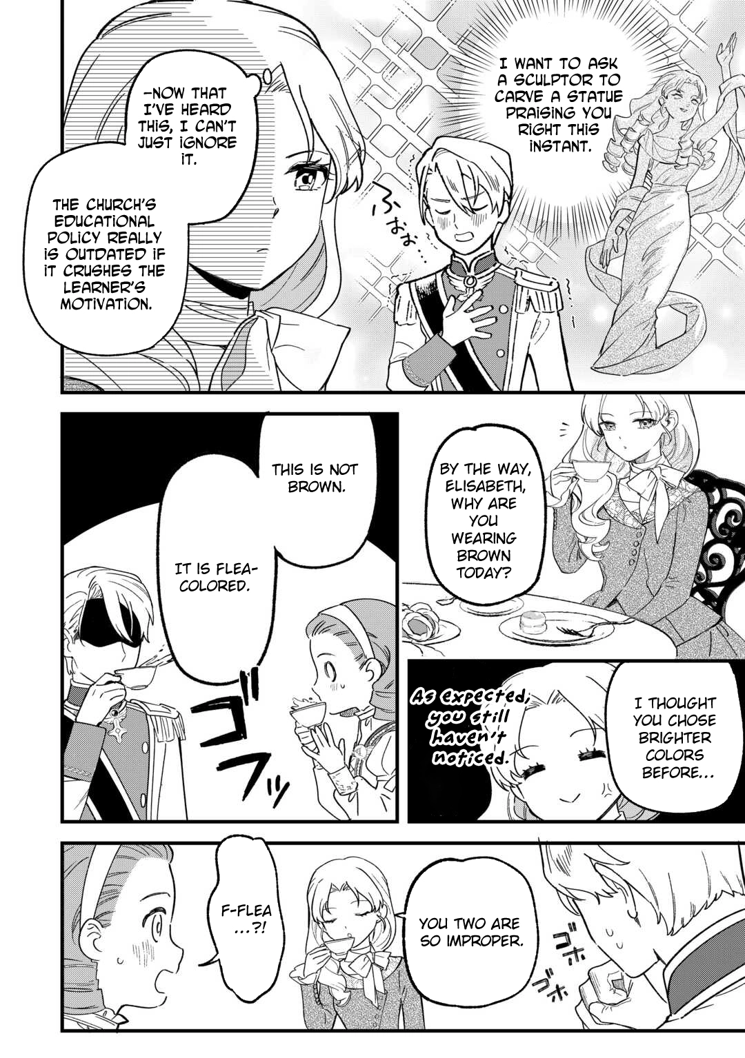An Okama Reincarnated as a Villainess, and Everything’s Just Fine Chapter 5 Page 12